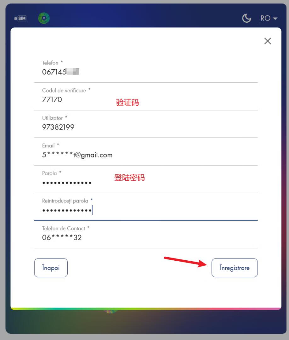 仅0.8元保号的摩尔多瓦eSIM电话号码