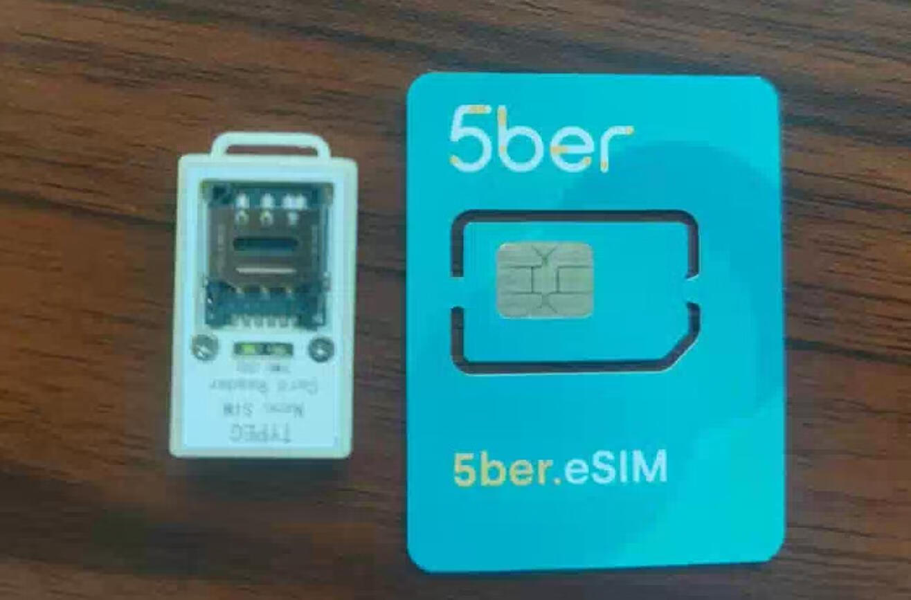 仅0.8元保号的摩尔多瓦eSIM电话号码